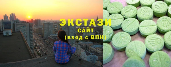 кокаин премиум Горно-Алтайск