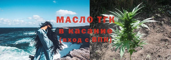 кокаин премиум Горно-Алтайск
