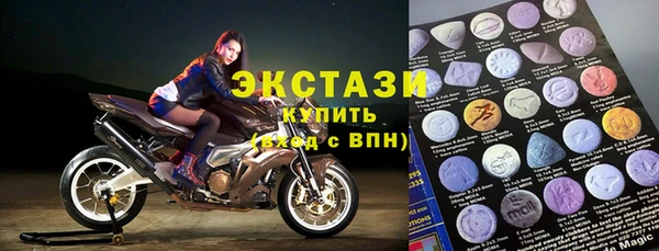 кокаин премиум Горно-Алтайск